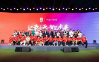 中国之队与咪咕达成深度版权合作，未来四年赛事全免费