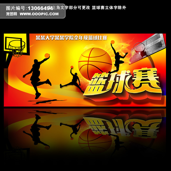 武汉三镇VS河南队直播_武汉三镇VS河南队海外节点加速免费高清直播_武汉三镇VS河南队直播本地缓存版 武汉三镇VS河南队直播_武汉三镇VS河南队海外节点加速免费高清直播_武汉三镇VS河南队直播本地缓存版