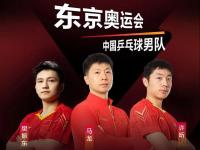 拉齐奥VSAC米兰直播_拉齐奥VSAC米兰无插件秒开极速高清直播_拉齐奥VSAC米兰直播即刻观看