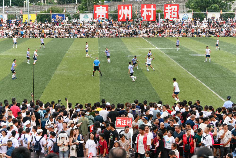 伊普斯维奇VS阿森纳直播_伊普斯维奇VS阿森纳昼夜模式自适应直播_伊普斯维奇VS阿森纳直播多角度观看