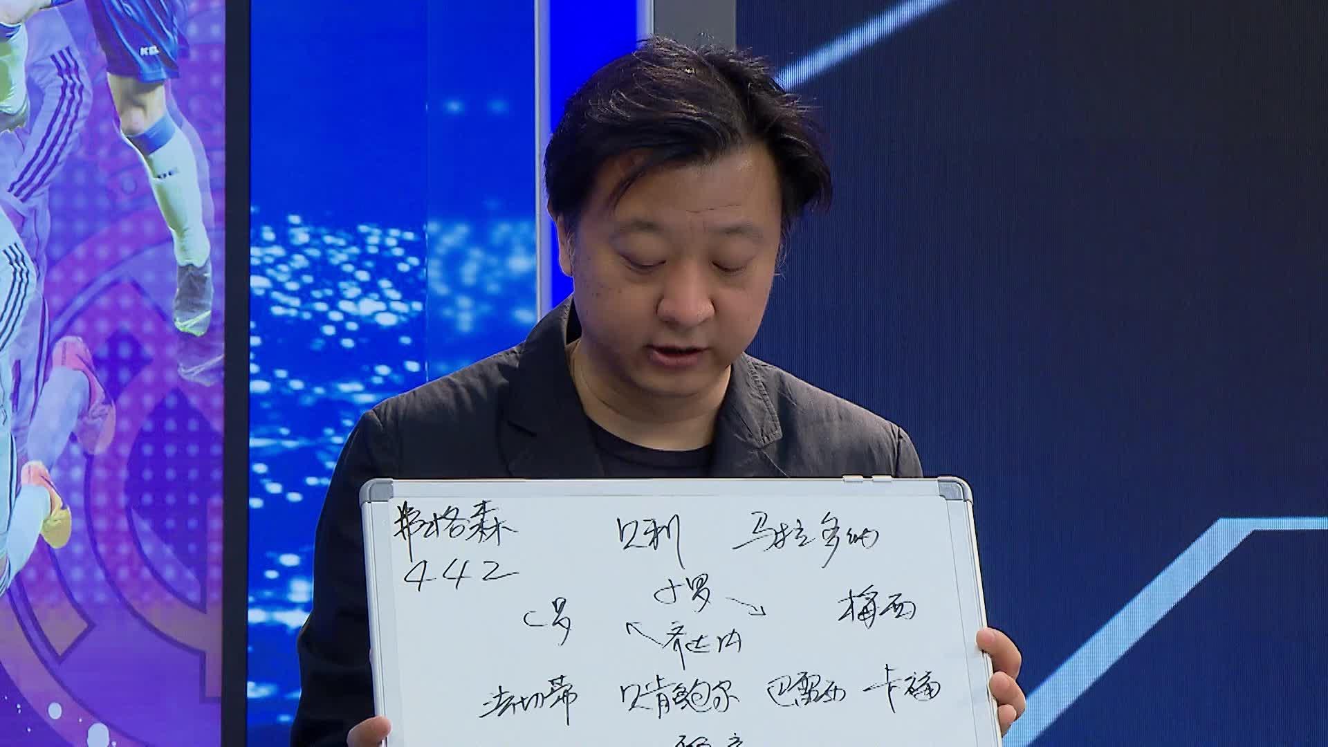 伊普斯维奇VS阿森纳直播_伊普斯维奇VS阿森纳高清免费直播无插件_伊普斯维奇VS阿森纳直播极速高清