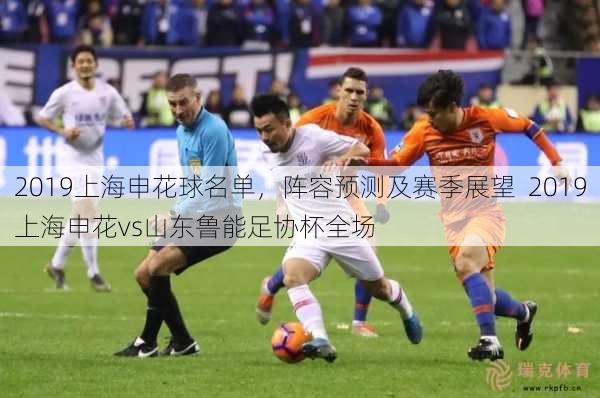 马德里竞技VS奥萨苏纳直播_马德里竞技VS奥萨苏纳超清画质免费直播_马德里竞技VS奥萨苏纳直播视频回放